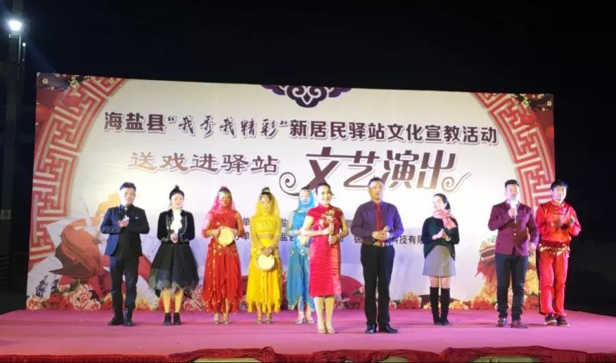 2024年2024澳门原料网站