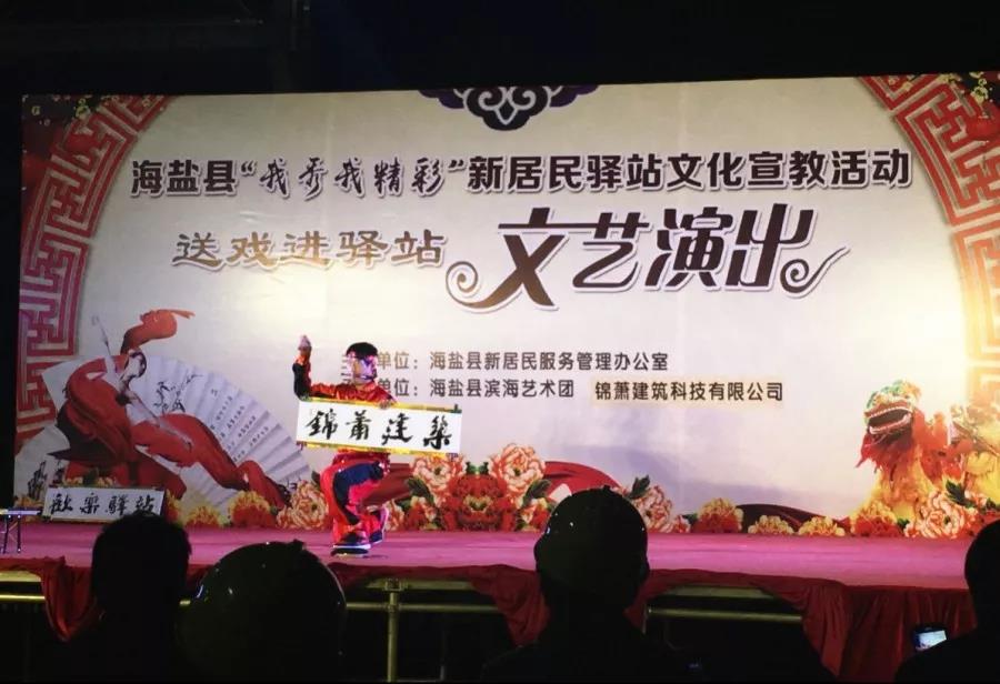 2024年2024澳门原料网站