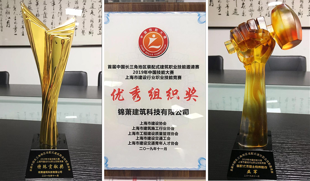 2024年2024澳门原料网站