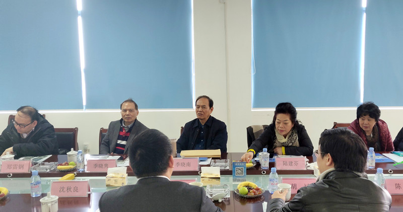 2024年2024澳门原料网站