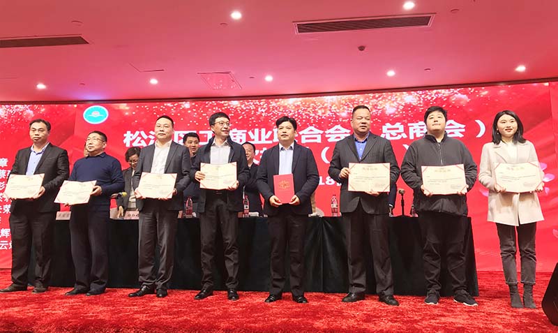 2024年2024澳门原料网站