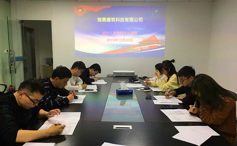 2024年2024澳门原料网站