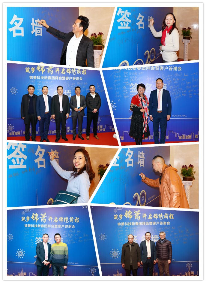 2024年2024澳门原料网站