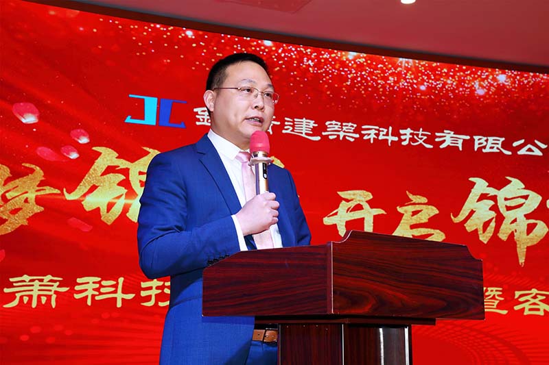2024年2024澳门原料网站