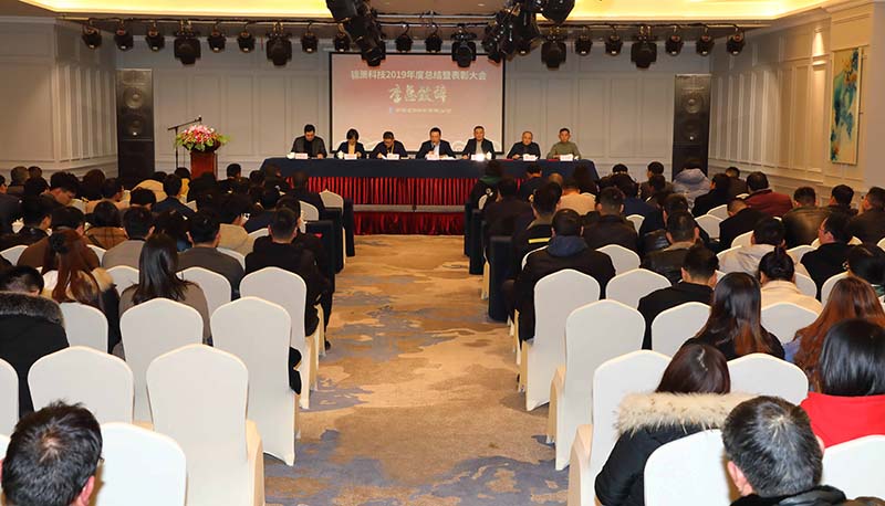 2024年2024澳门原料网站