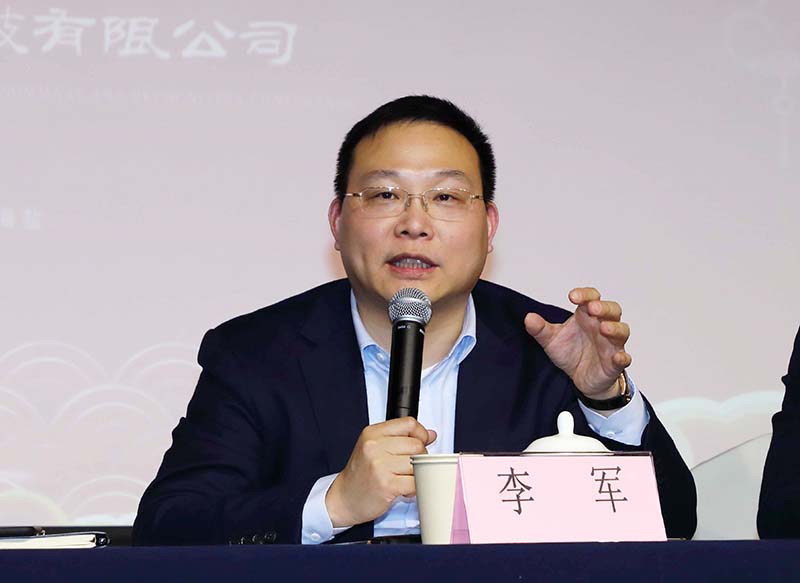 2024年2024澳门原料网站