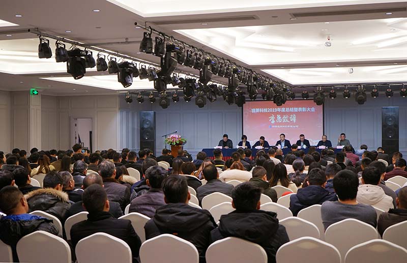 2024年2024澳门原料网站