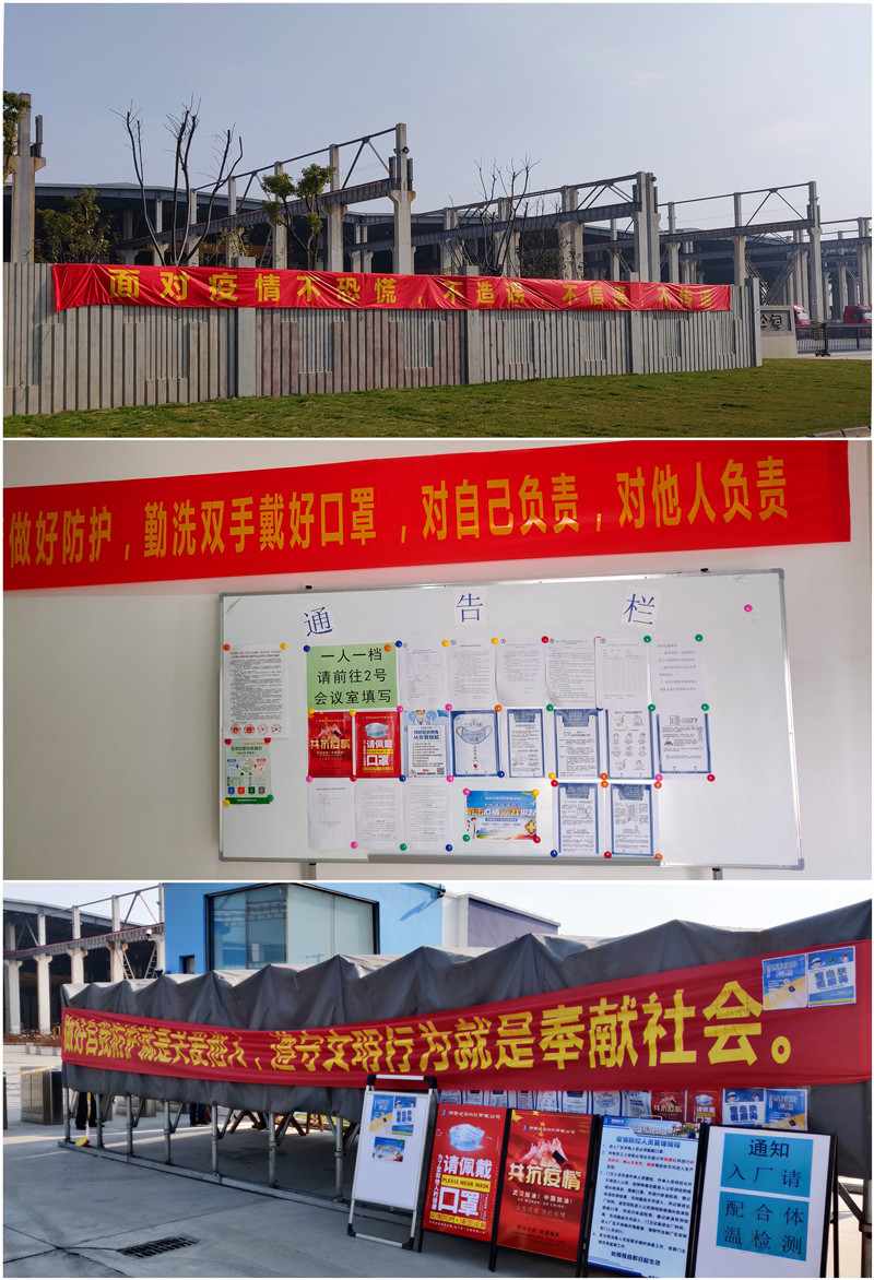 2024年2024澳门原料网站