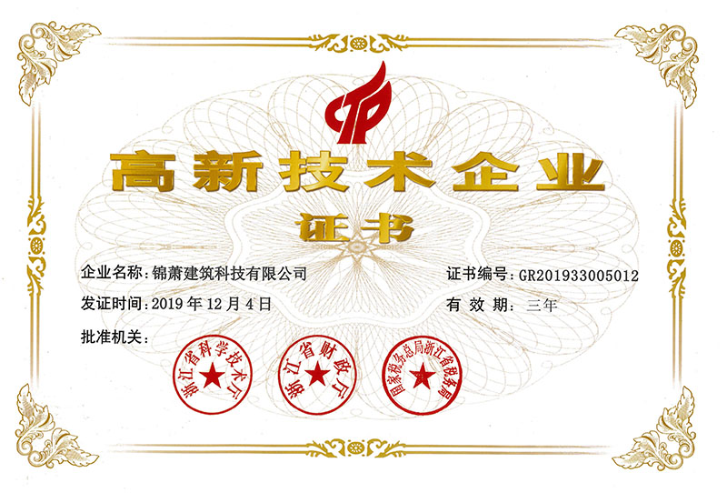 2024年2024澳门原料网站