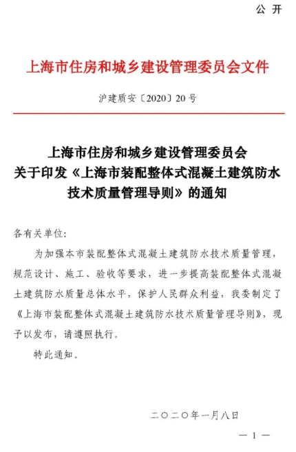2024年2024澳门原料网站