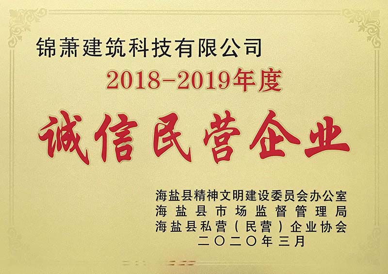 2024年2024澳门原料网站