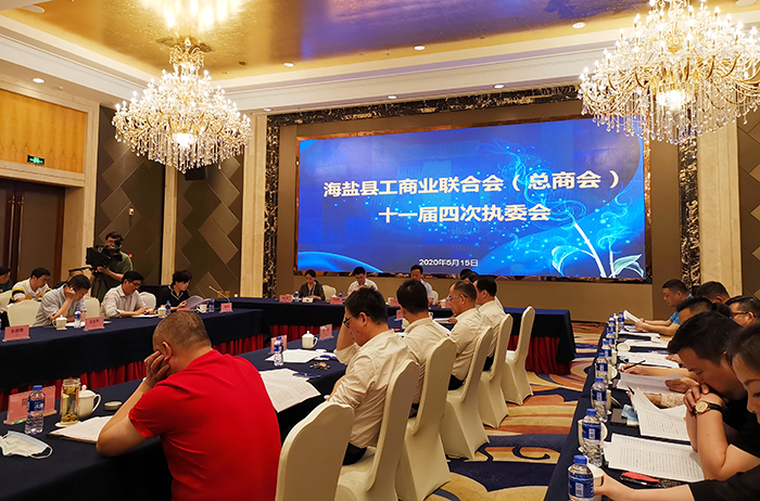2024年2024澳门原料网站