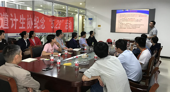 2024年2024澳门原料网站