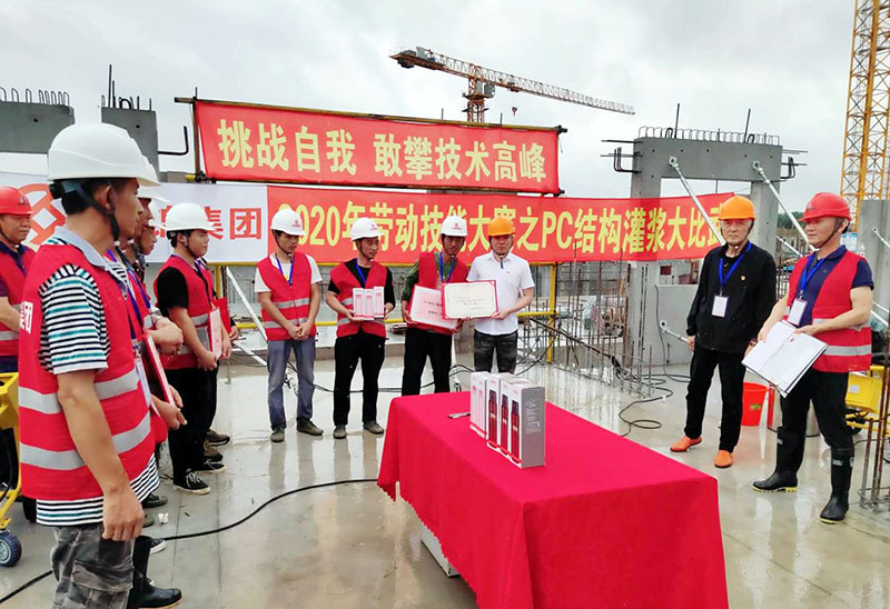 2024年2024澳门原料网站