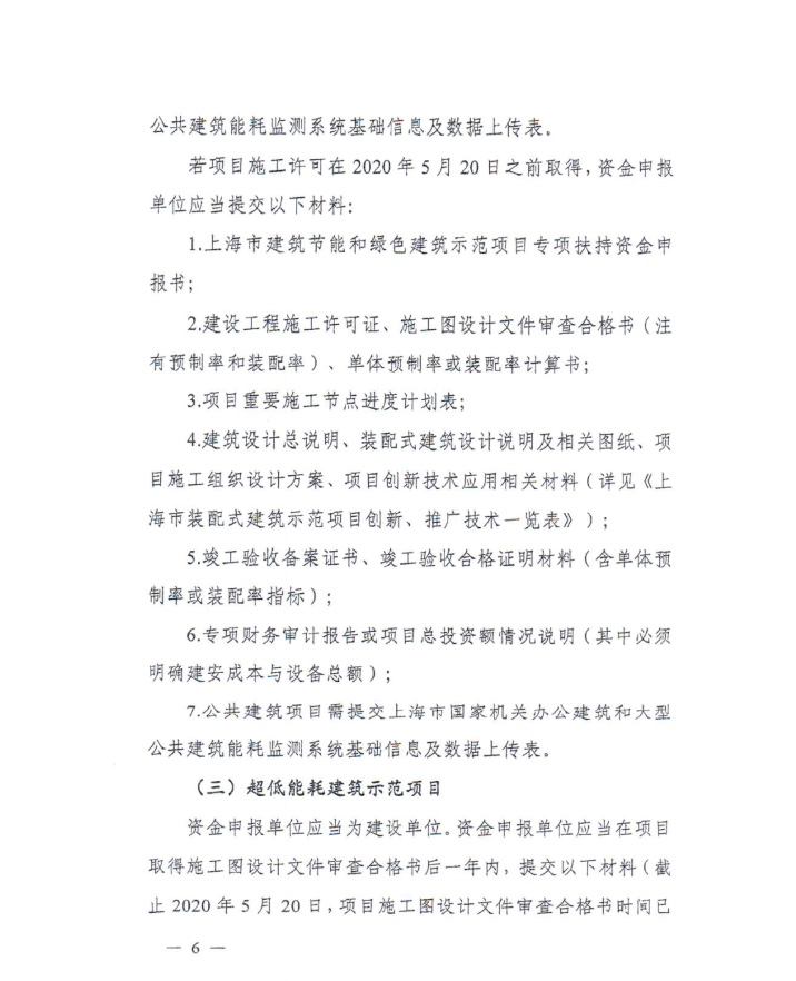 2024年2024澳门原料网站