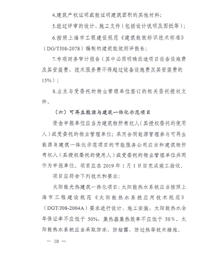 2024年2024澳门原料网站