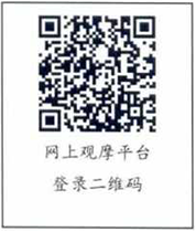 2024年2024澳门原料网站