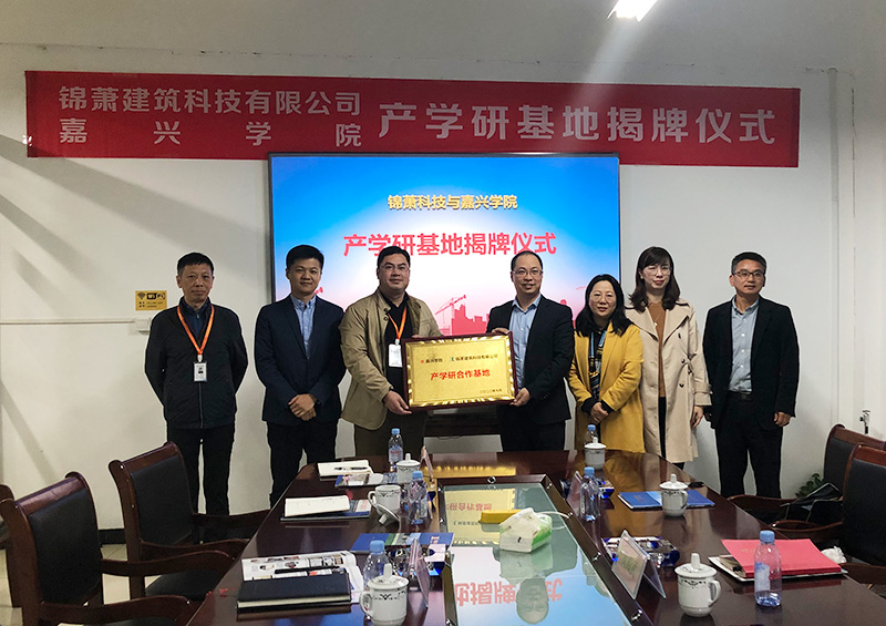 2024年2024澳门原料网站