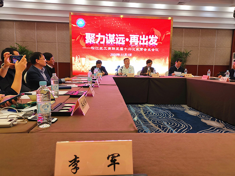 2024年2024澳门原料网站