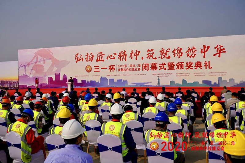 2024年2024澳门原料网站