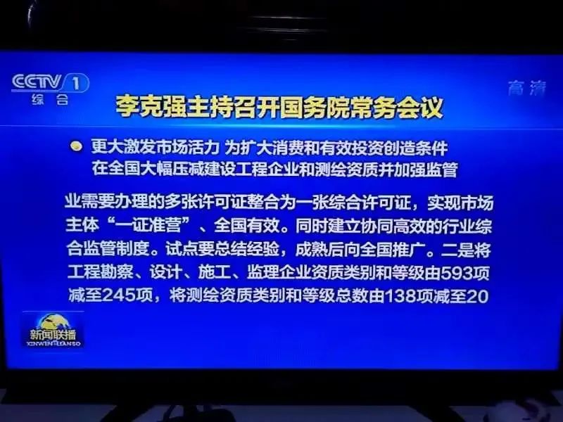 2024年2024澳门原料网站