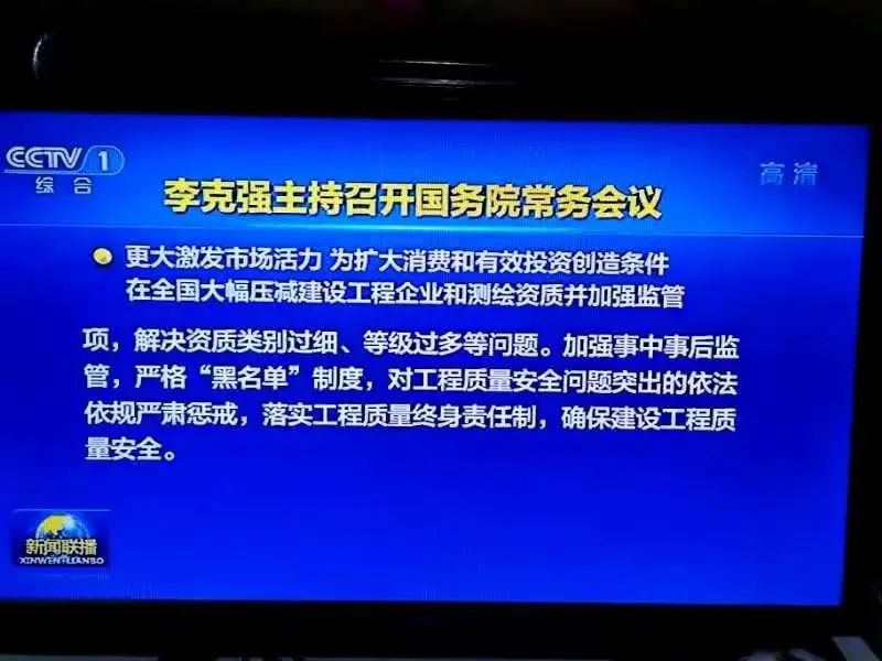 2024年2024澳门原料网站