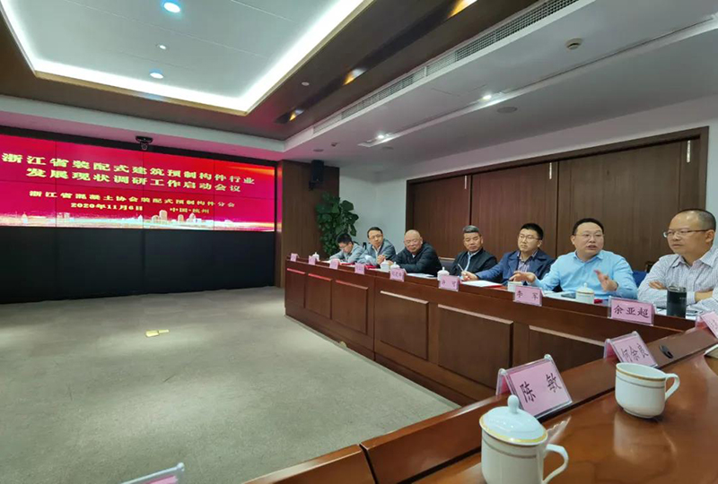 2024年2024澳门原料网站