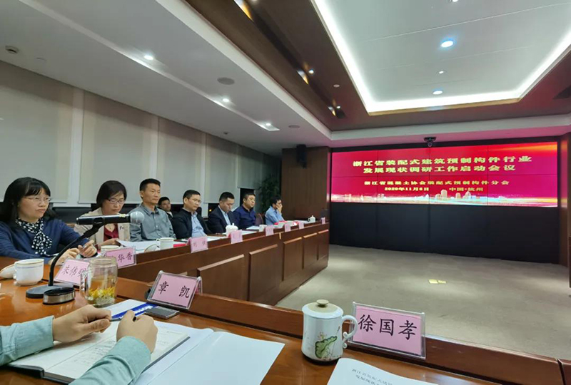 2024年2024澳门原料网站