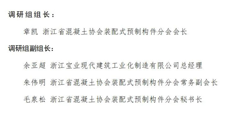 2024年2024澳门原料网站