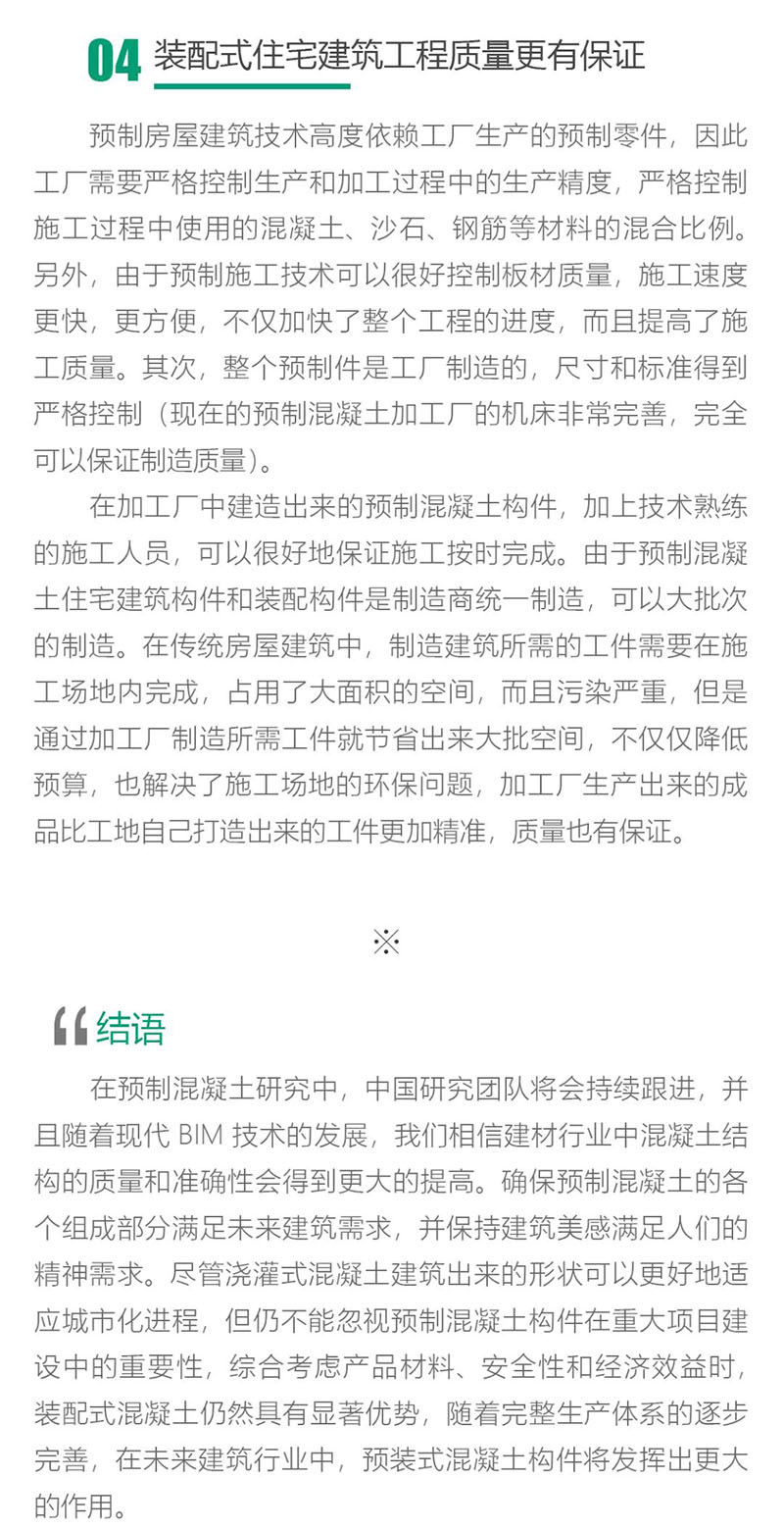 2024年2024澳门原料网站
