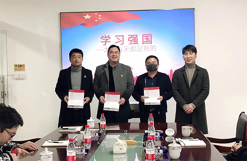 2024年2024澳门原料网站