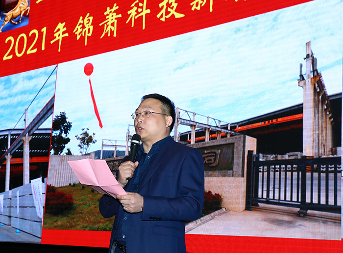 2024年2024澳门原料网站