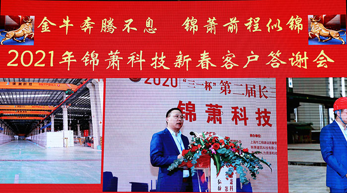 2024年2024澳门原料网站