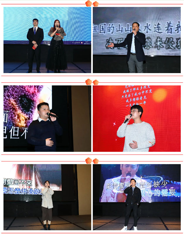 2024年2024澳门原料网站