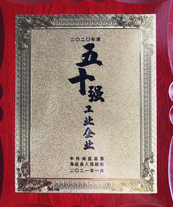 2024年2024澳门原料网站