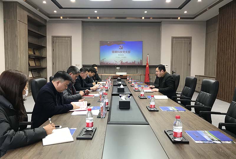 2024年2024澳门原料网站