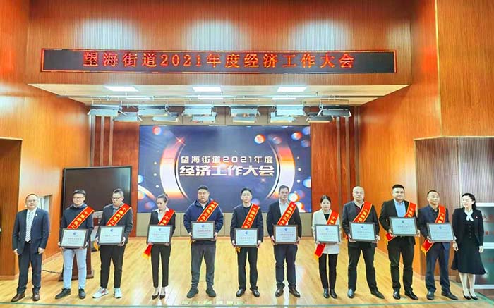 2024年2024澳门原料网站