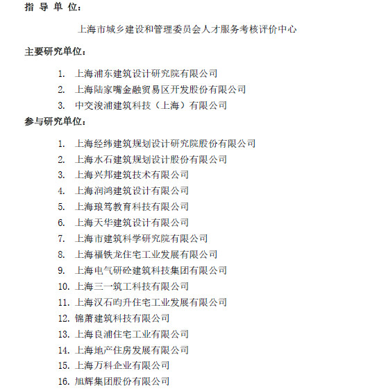 2024年2024澳门原料网站