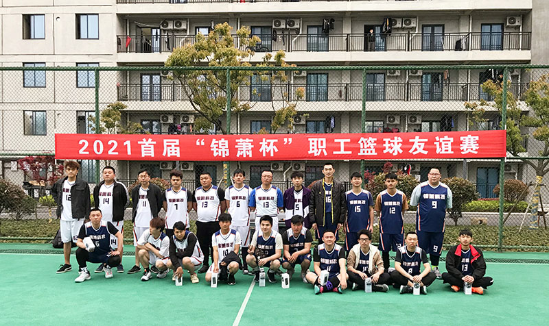 2024年2024澳门原料网站