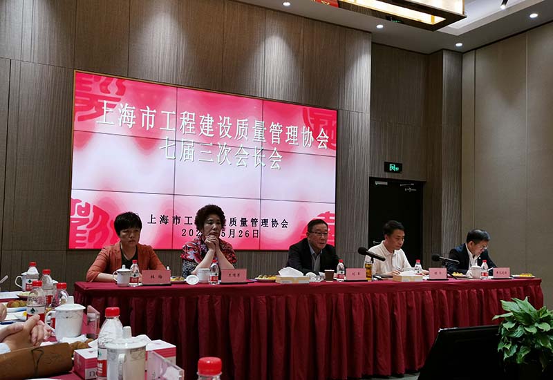 2024年2024澳门原料网站