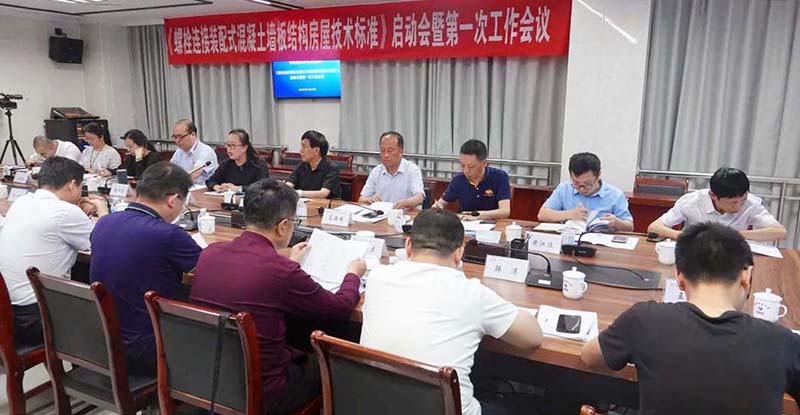 2024年2024澳门原料网站