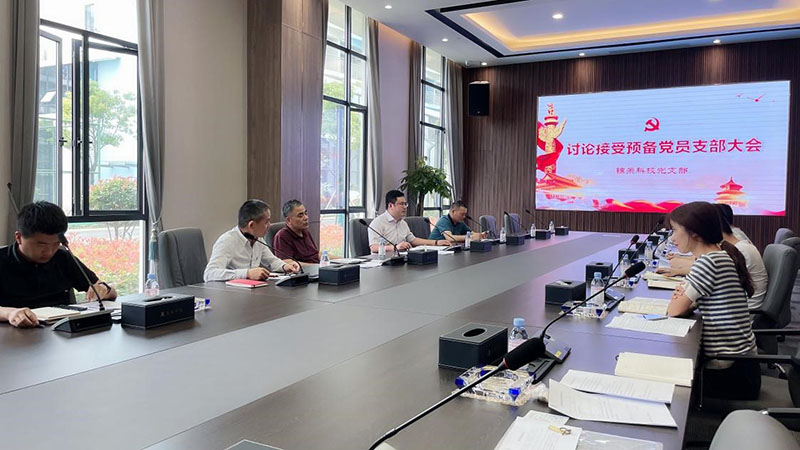 2024年2024澳门原料网站