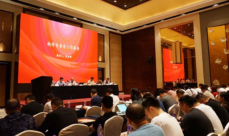2024年2024澳门原料网站