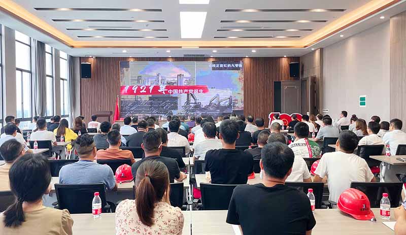 2024年2024澳门原料网站