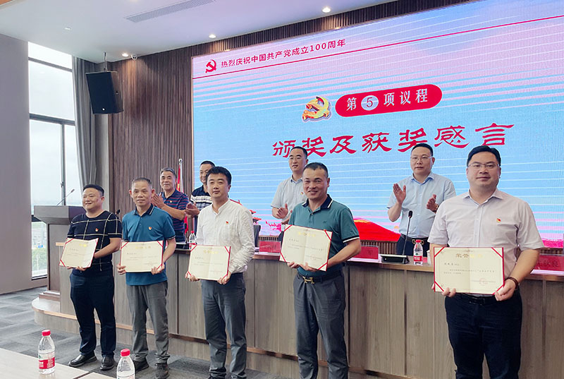 2024年2024澳门原料网站