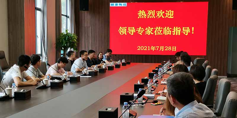 2024年2024澳门原料网站