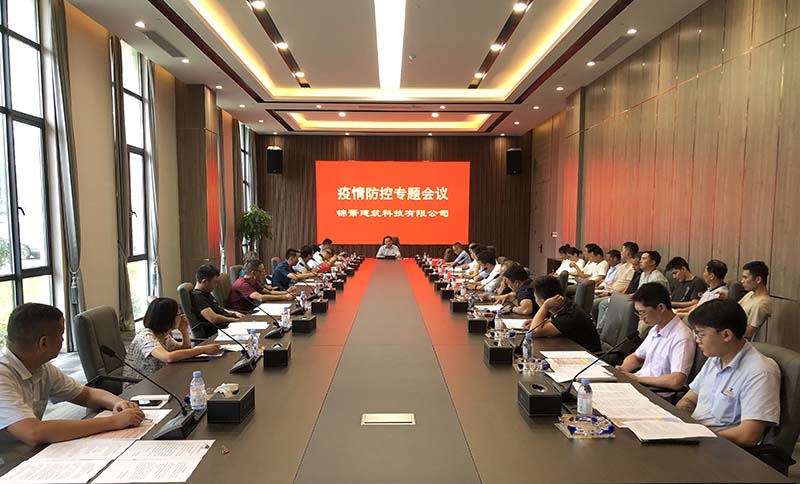 2024年2024澳门原料网站