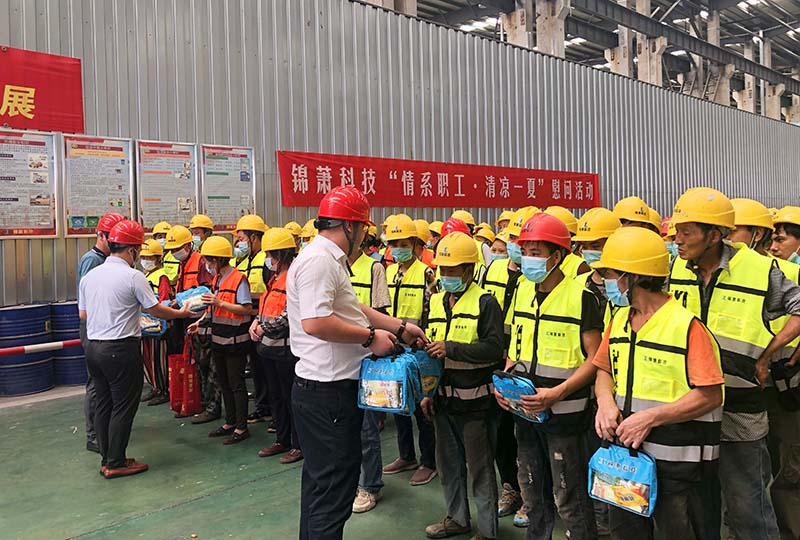 2024年2024澳门原料网站