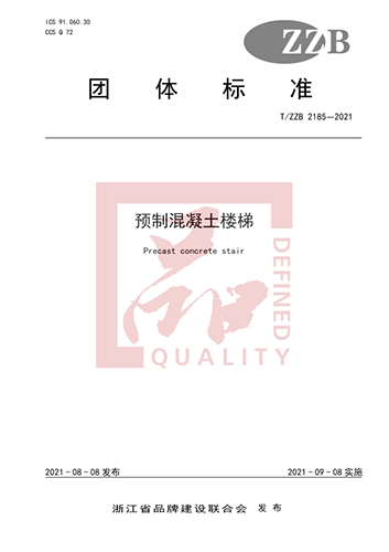2024年2024澳门原料网站