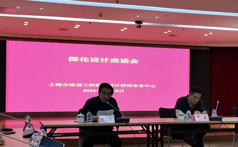 2024年2024澳门原料网站